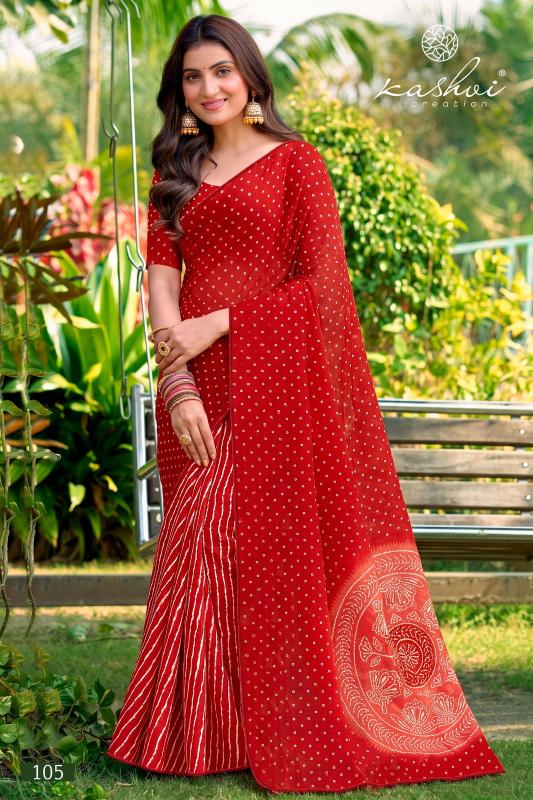 Kashvi siya vol 1 sarees online shopping